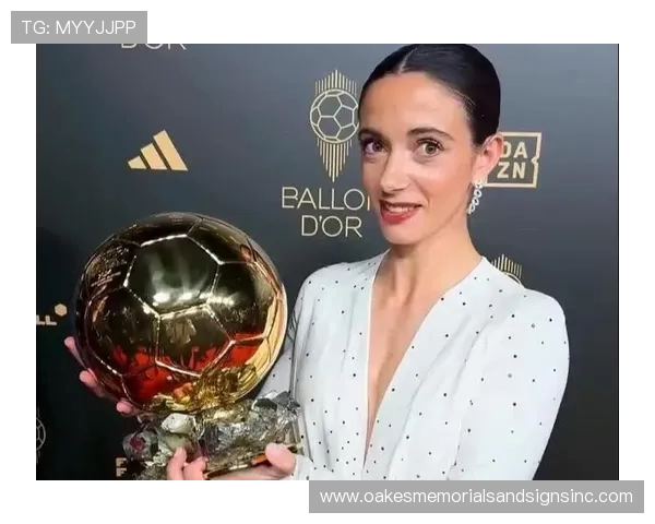 巴萨女足豪取金球奖五连庄 邦马蒂创历史成首位三连冠女足球员 巴萨女足豪取金球奖五连庄 邦马蒂创历史成首位三连冠女足球员