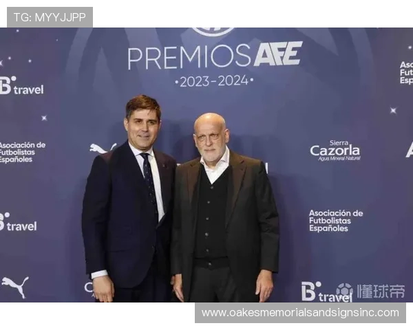 欧足联批准西甲海外比赛决策未与球员工会进行充分沟通 欧足联批准西甲海外比赛决策未与球员工会进行充分沟通