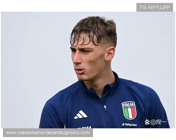 国米关注圣埃蒂安17岁前锋恩盖桑 有意引进新星加强锋线实力