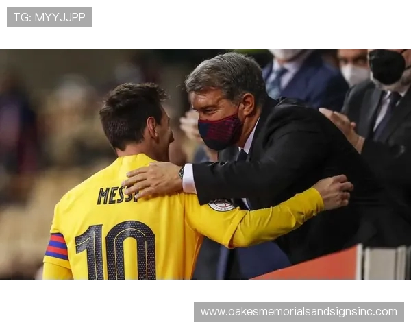 拉波尔塔回应何时能重返完工诺坎普及清偿债务的十个关键问题 拉波尔塔回应何时能重返完工诺坎普及清偿债务的十个关键问题