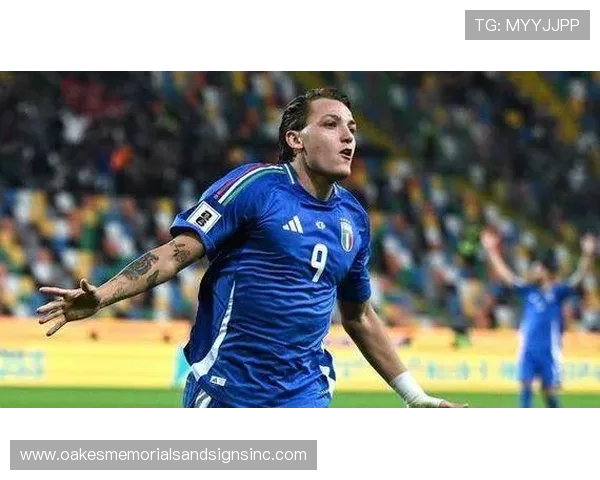 雷特吉连续梅开二度成意大利队史近24年首人 世预赛表现引关注