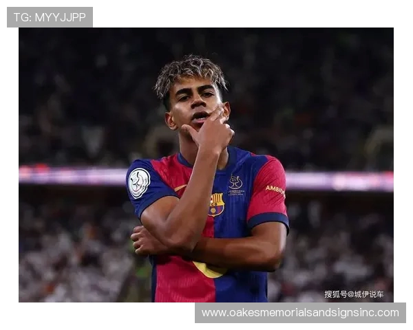 弗里克：周日亚马尔将以最佳状态亮相比赛成为关键人物