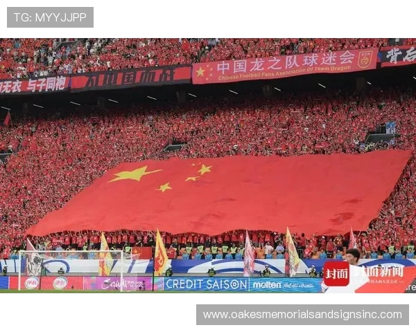 阿齐兹坦言早早丢球影响比赛进程感谢冒雨远征球迷不离不弃