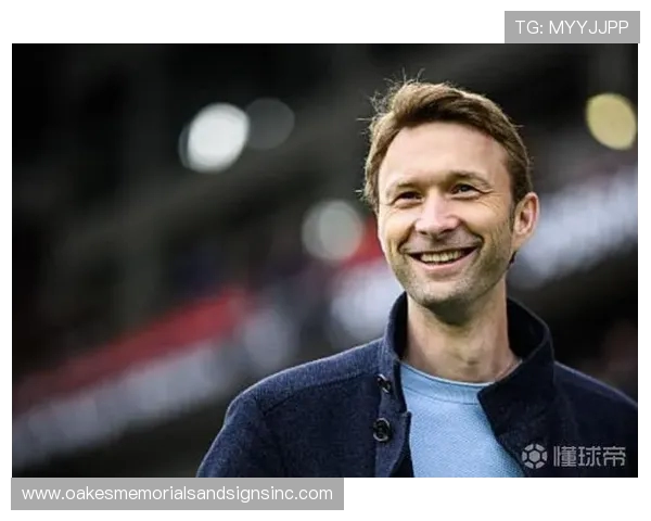 罗尔费斯强调当前阶段应以稳定球队结构与保持冷静心态为核心