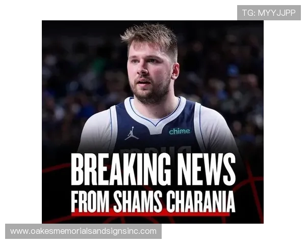 交易东契奇的罪人终于下课 但独行侠未来会变好吗？